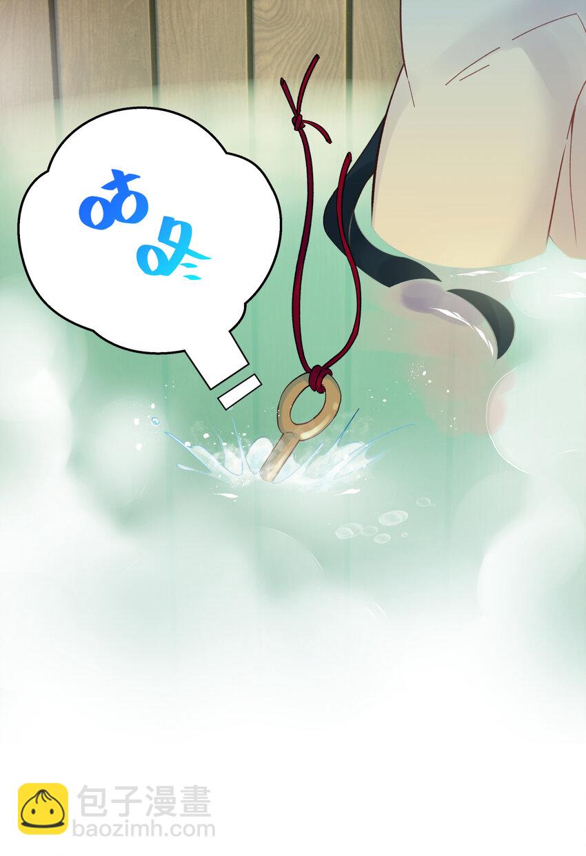 032 计划赶不上变化62