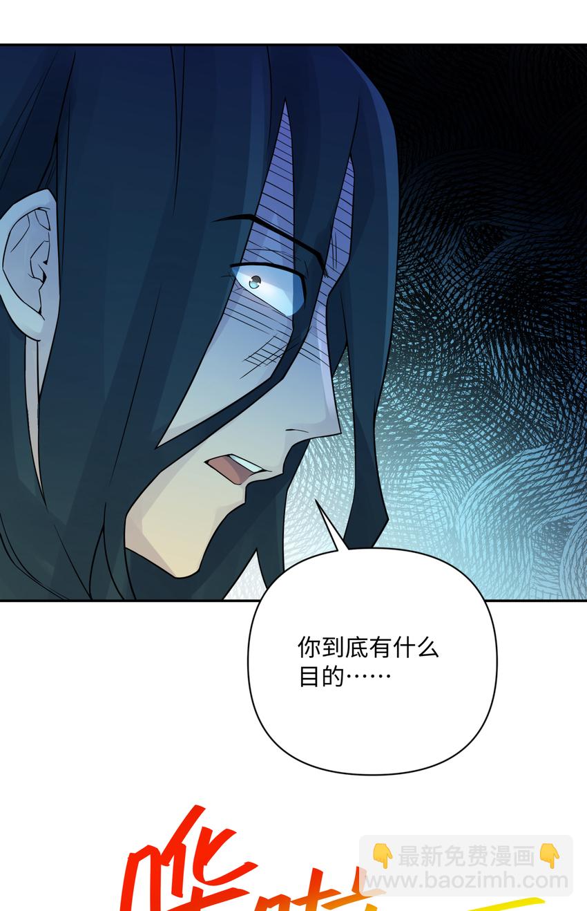 032 计划赶不上变化74