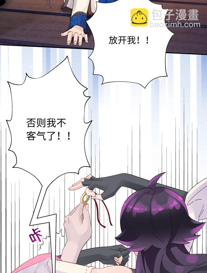 032 计划赶不上变化79