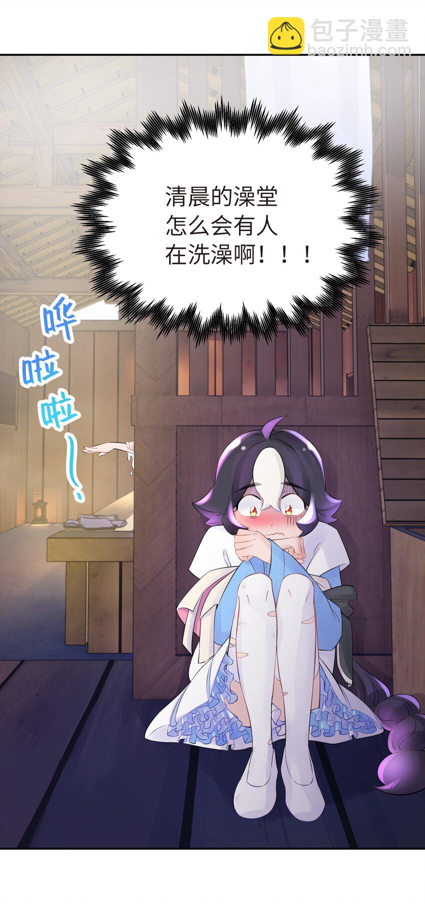 036 少林擒拿手1