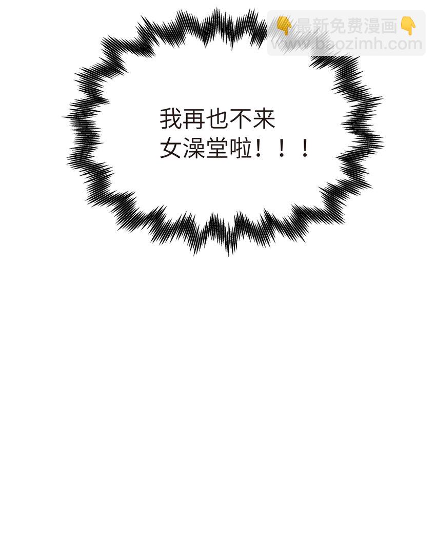 036 少林擒拿手15