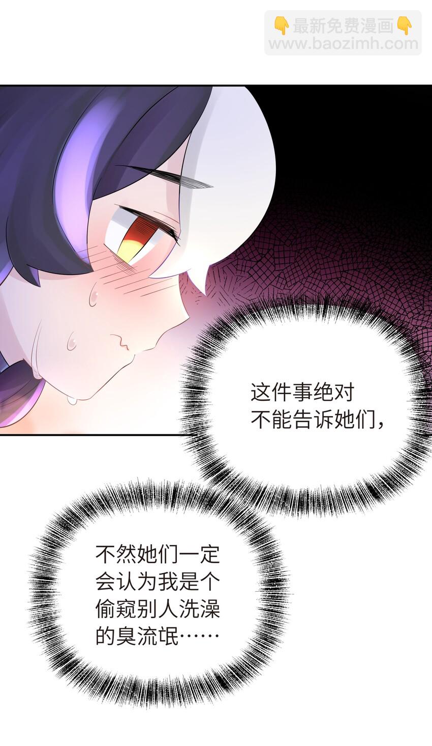 036 少林擒拿手19