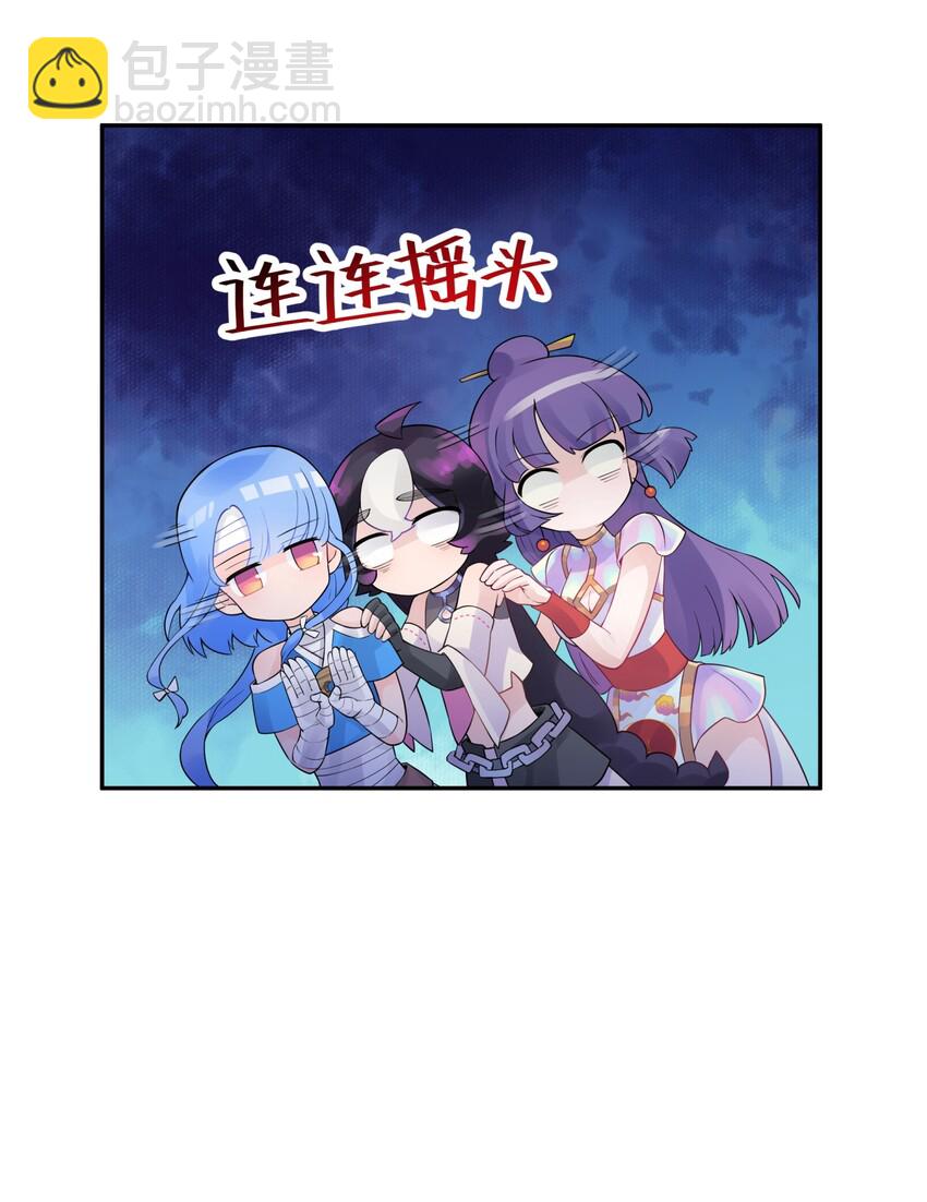 036 少林擒拿手27