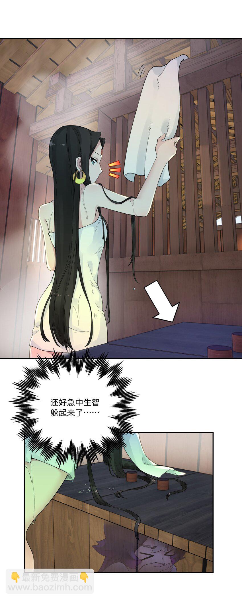 036 少林擒拿手3