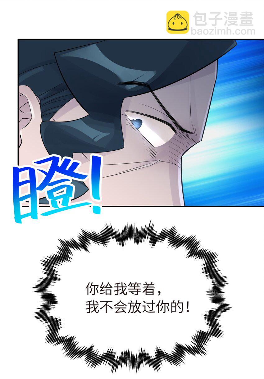 036 少林擒拿手39