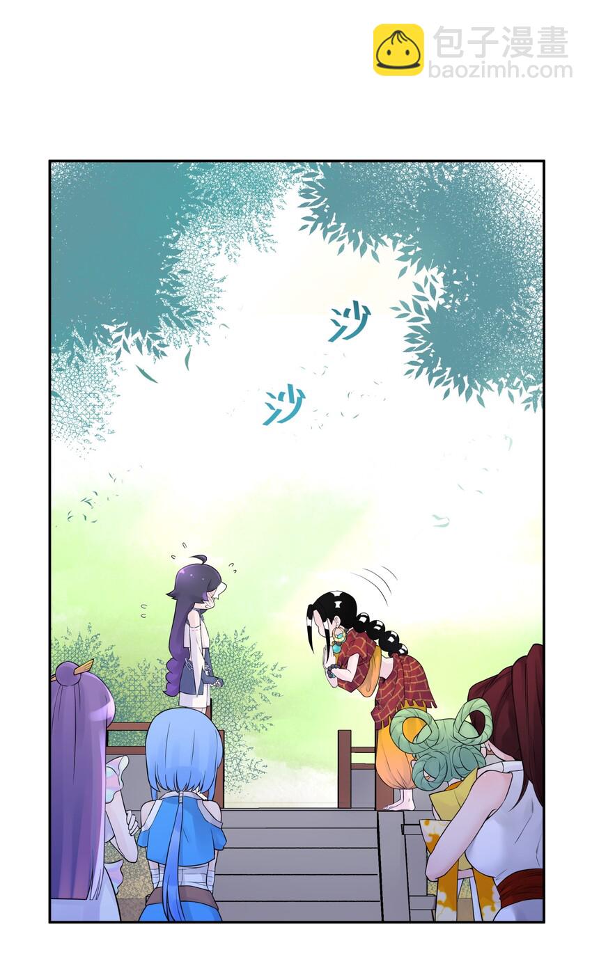 036 少林擒拿手53
