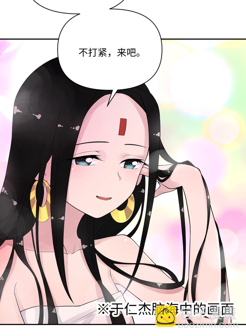 036 少林擒拿手62