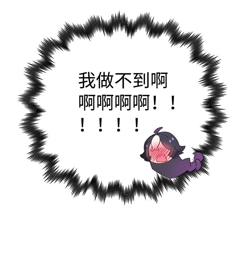 036 少林擒拿手63