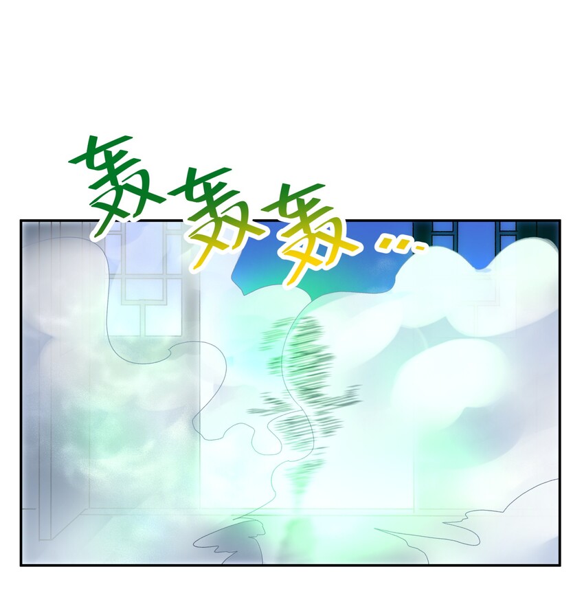 037 武学天才欧阳帝0