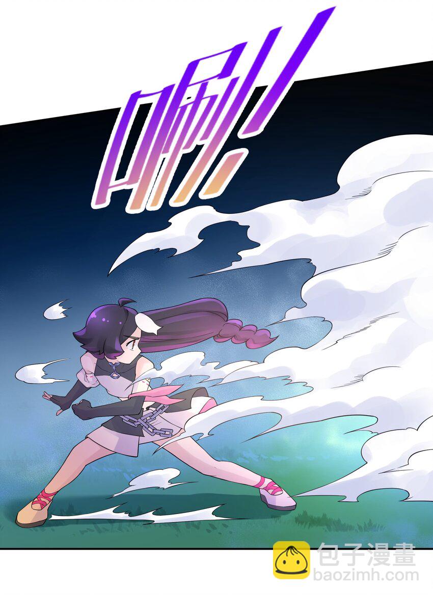 037 武学天才欧阳帝73