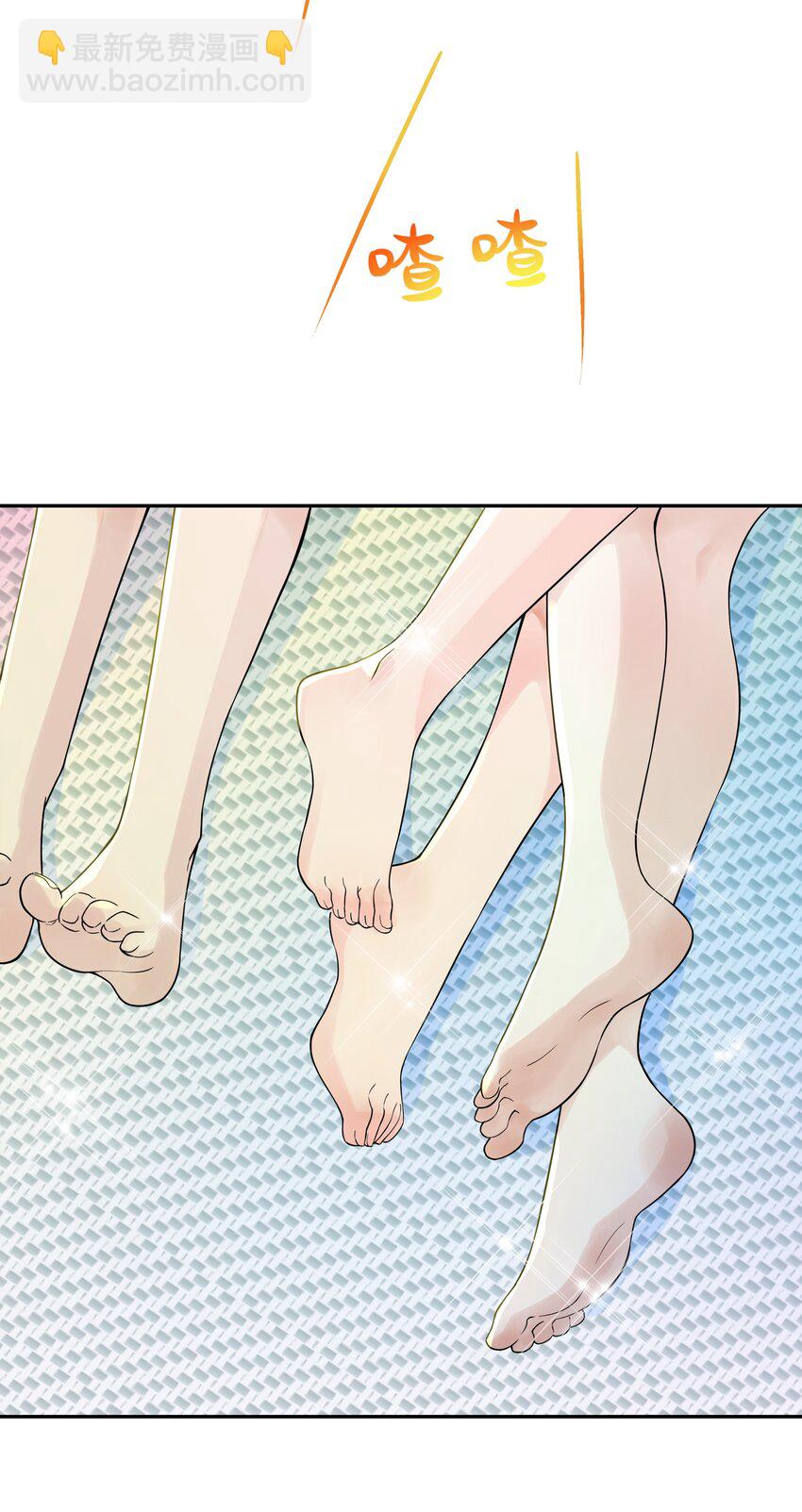 039 轻功水上漂1