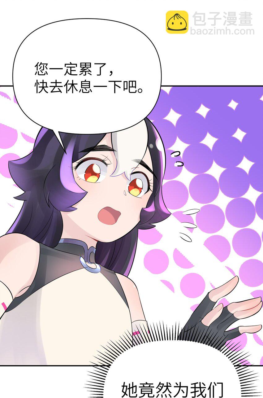 039 轻功水上漂10