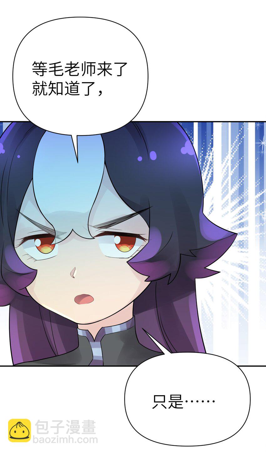 039 轻功水上漂17