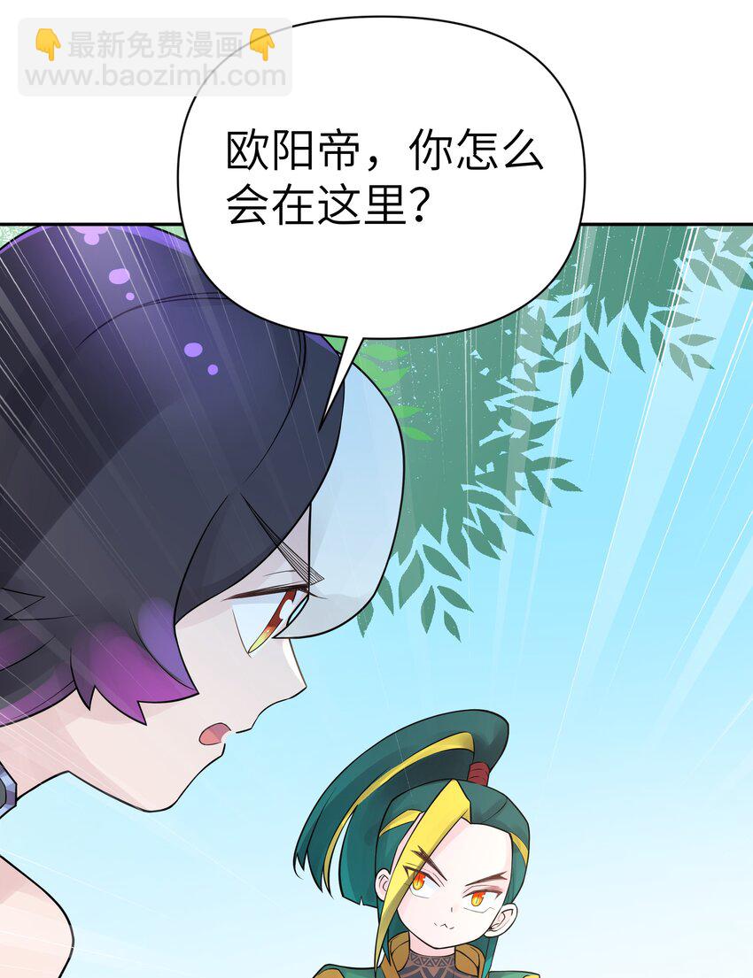 039 轻功水上漂18