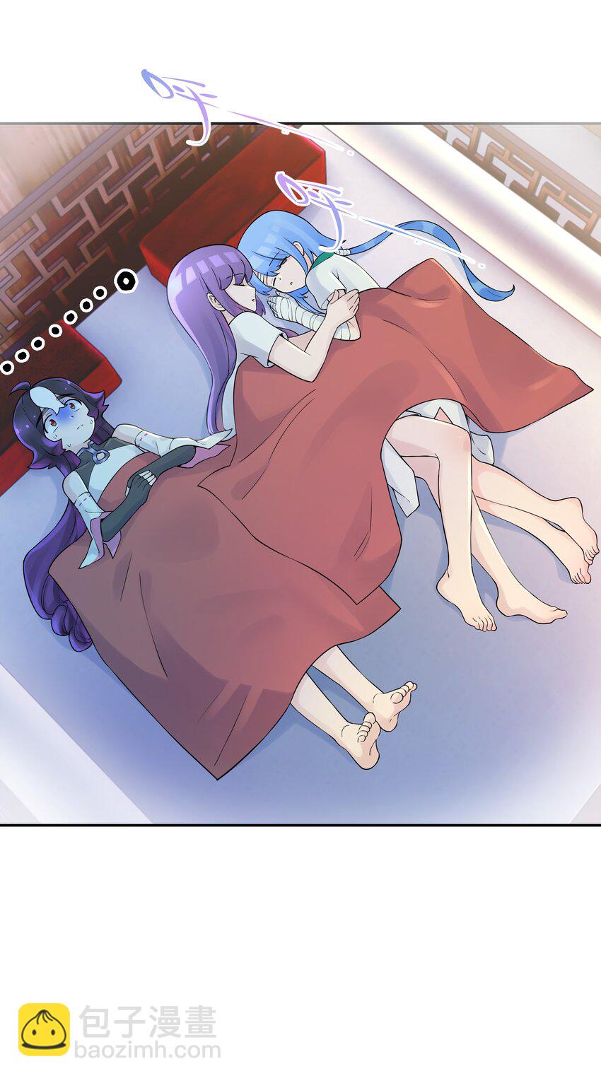 039 轻功水上漂2