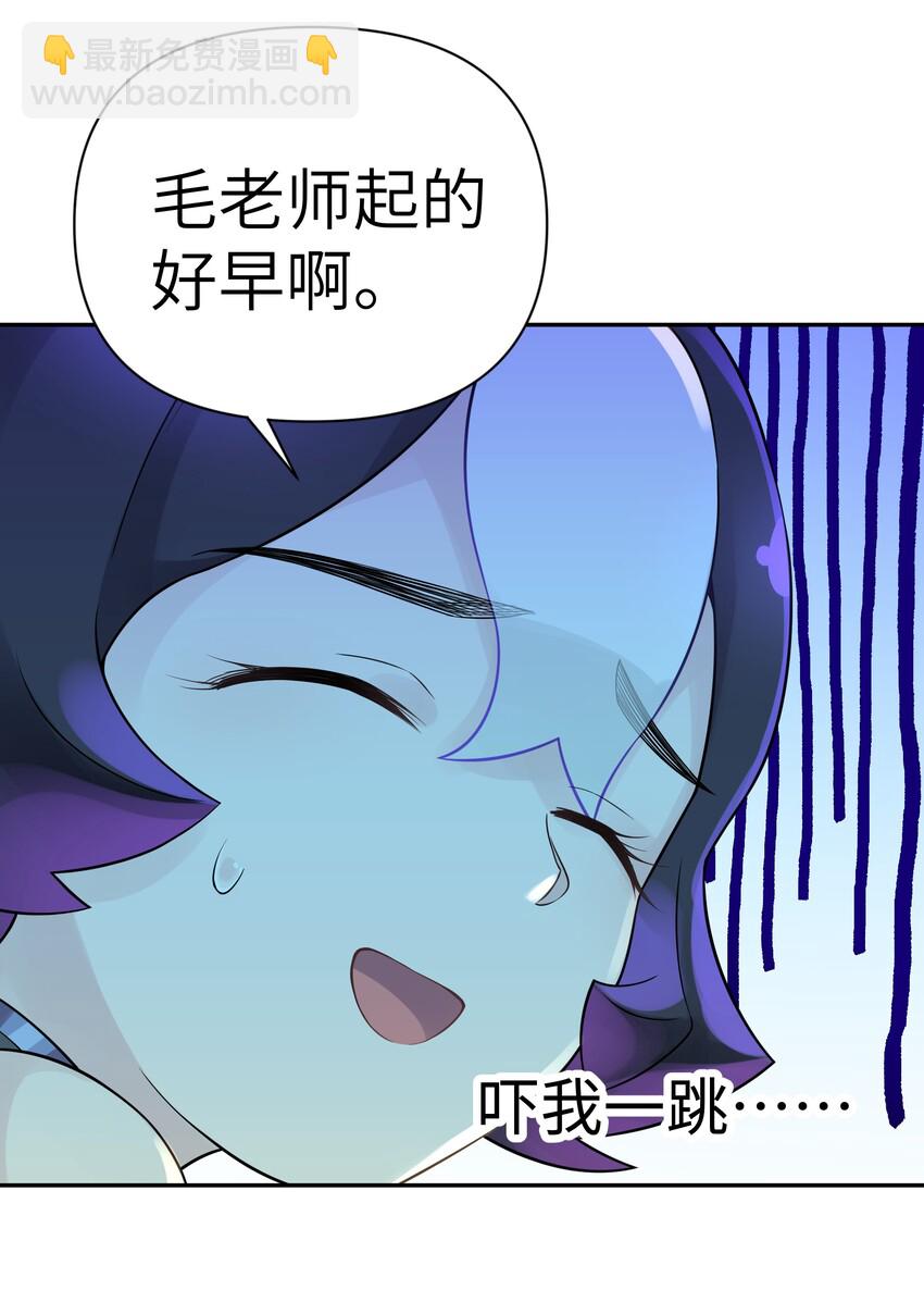039 轻功水上漂8