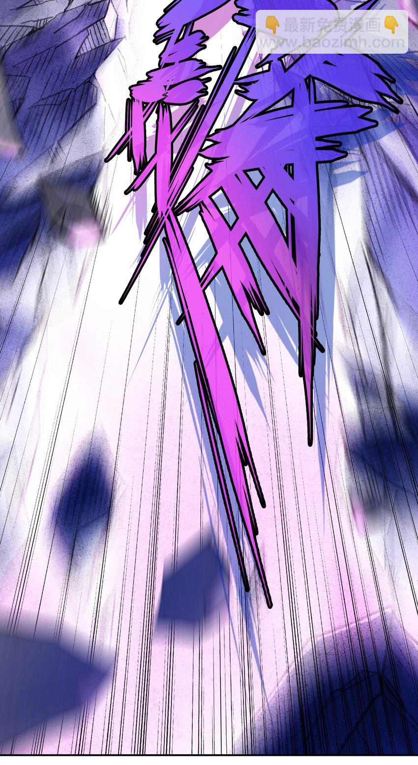 041 武林同盟监察组70