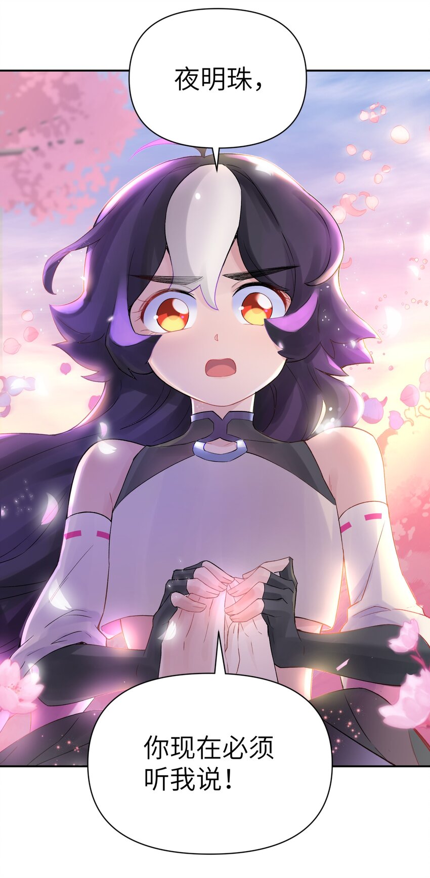 044 重归于好0