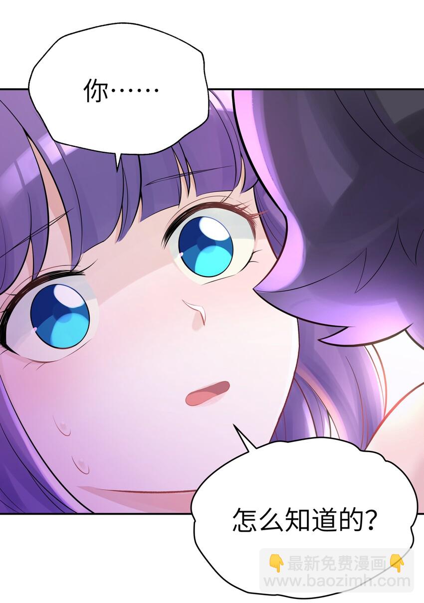 044 重归于好10
