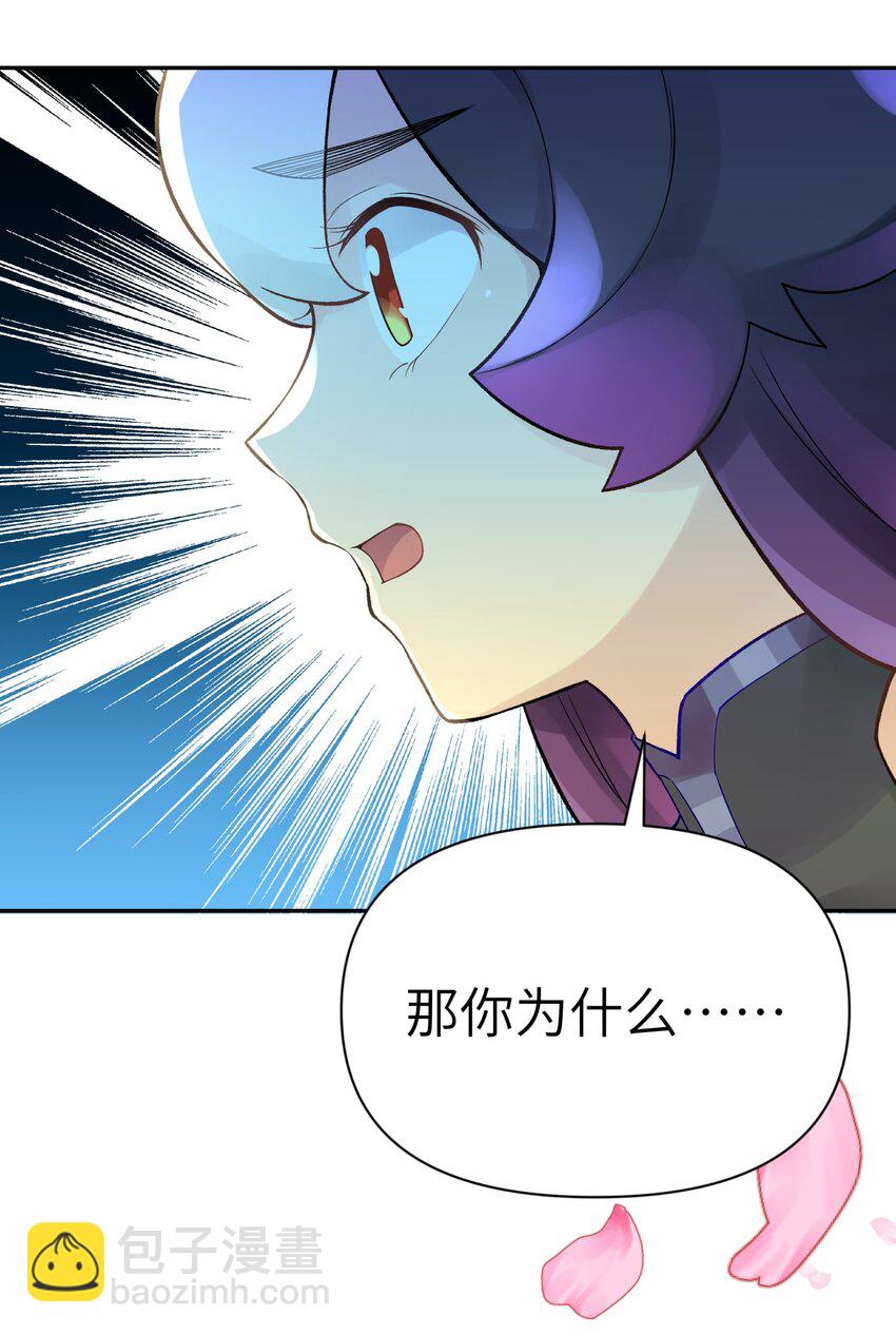 044 重归于好15