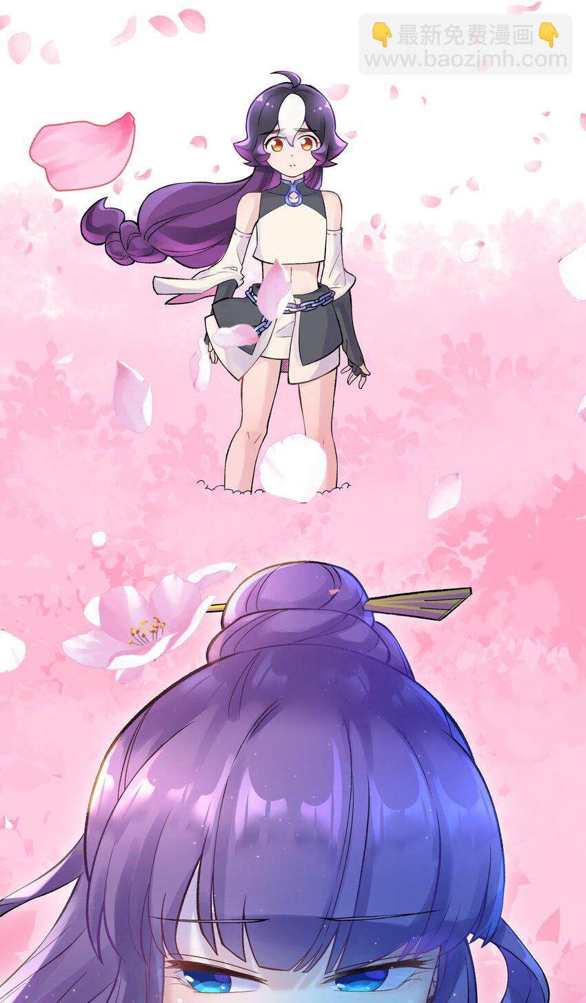 044 重归于好16