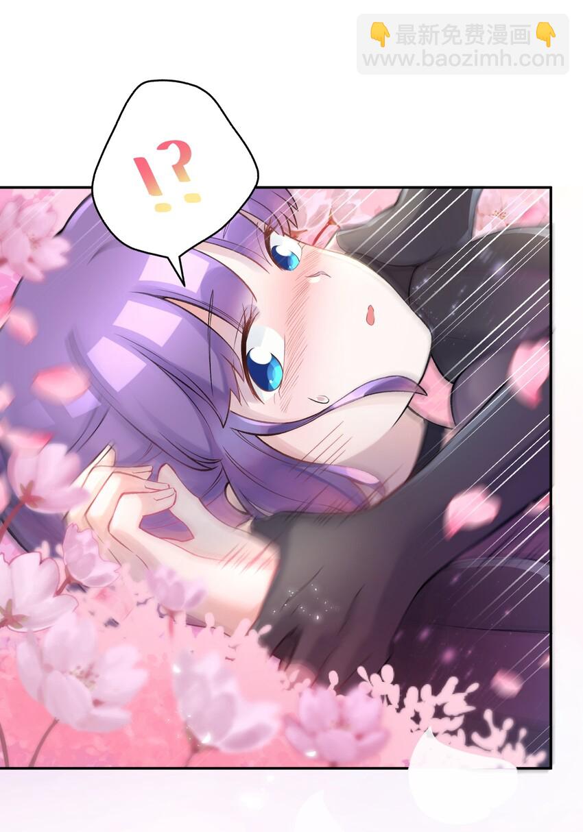 044 重归于好2