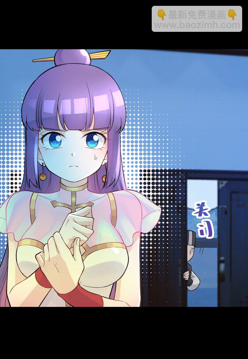 044 重归于好21