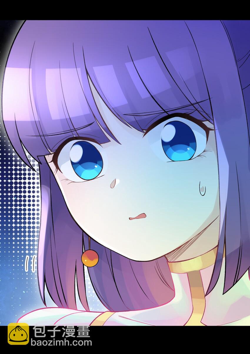 044 重归于好24