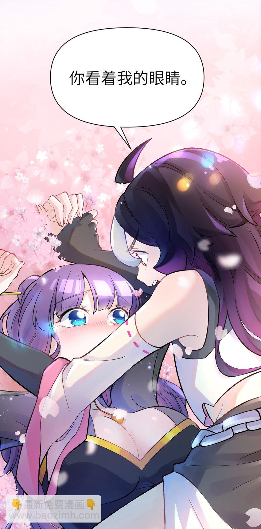 044 重归于好3