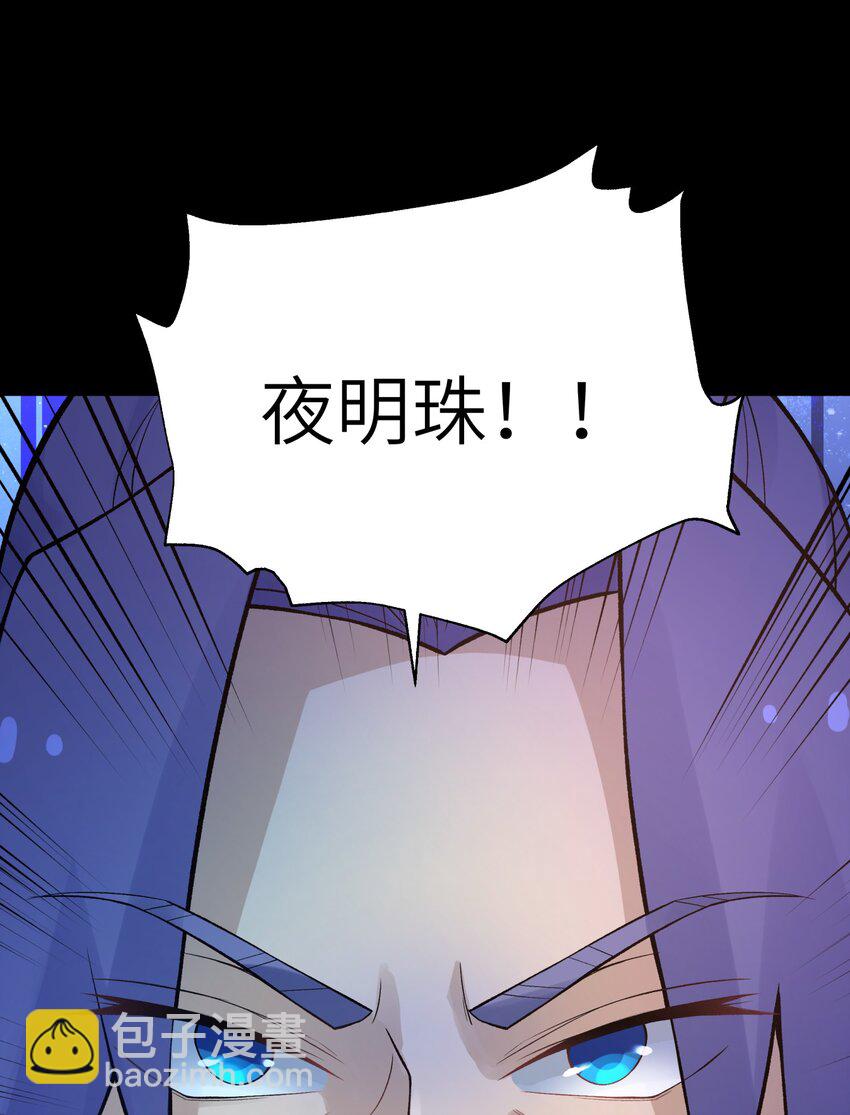044 重归于好35