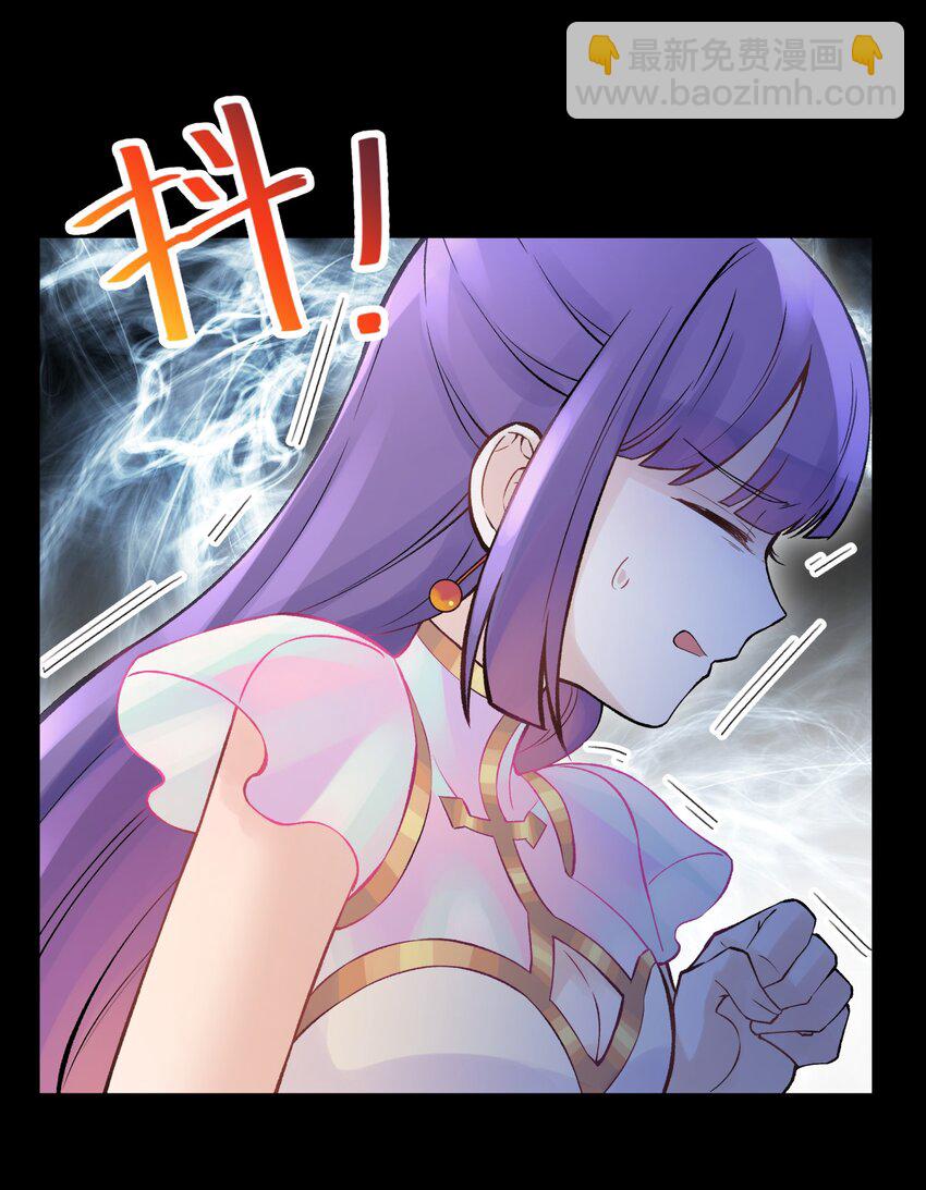 044 重归于好37