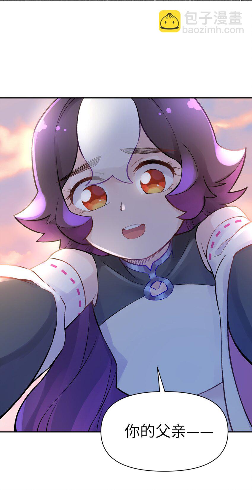 044 重归于好5