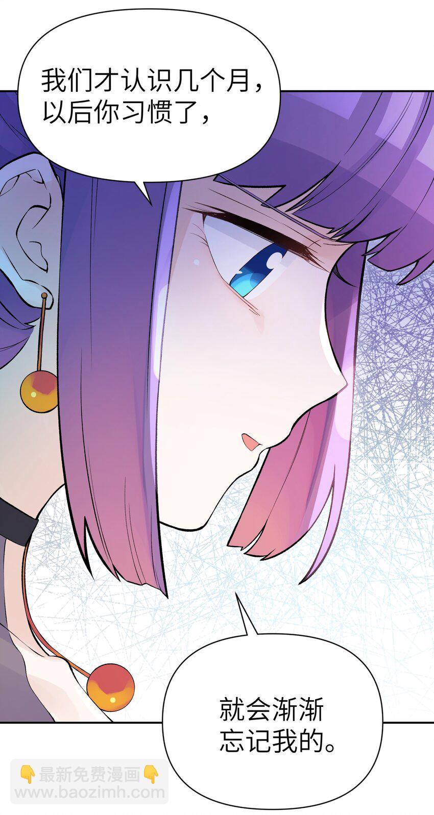 044 重归于好56