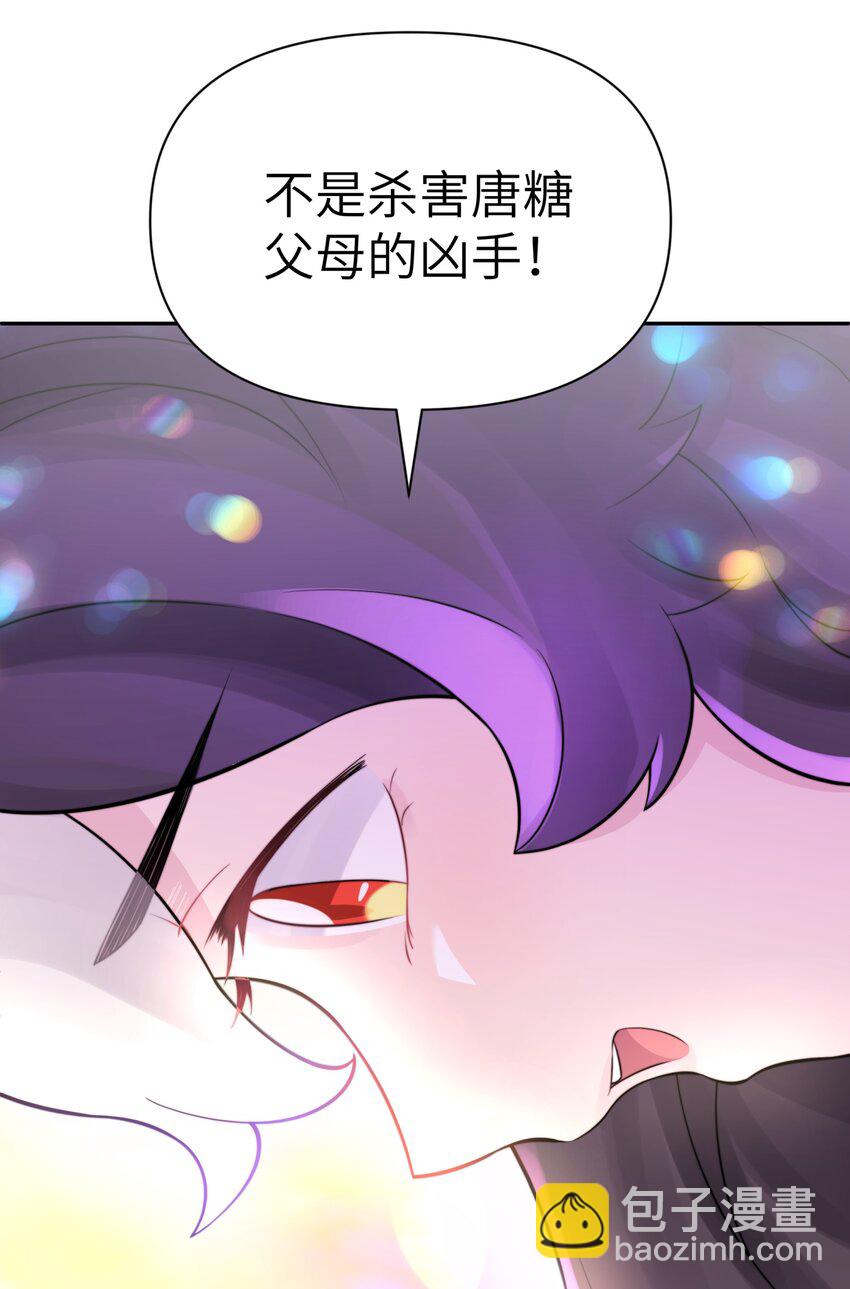 044 重归于好6