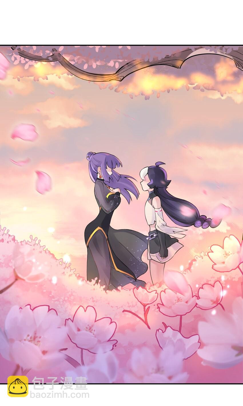 044 重归于好61