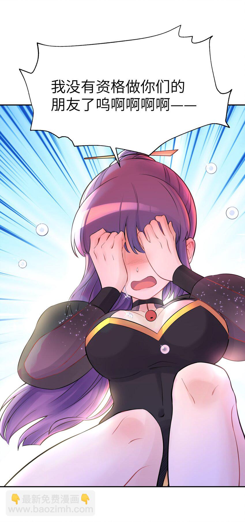 044 重归于好69