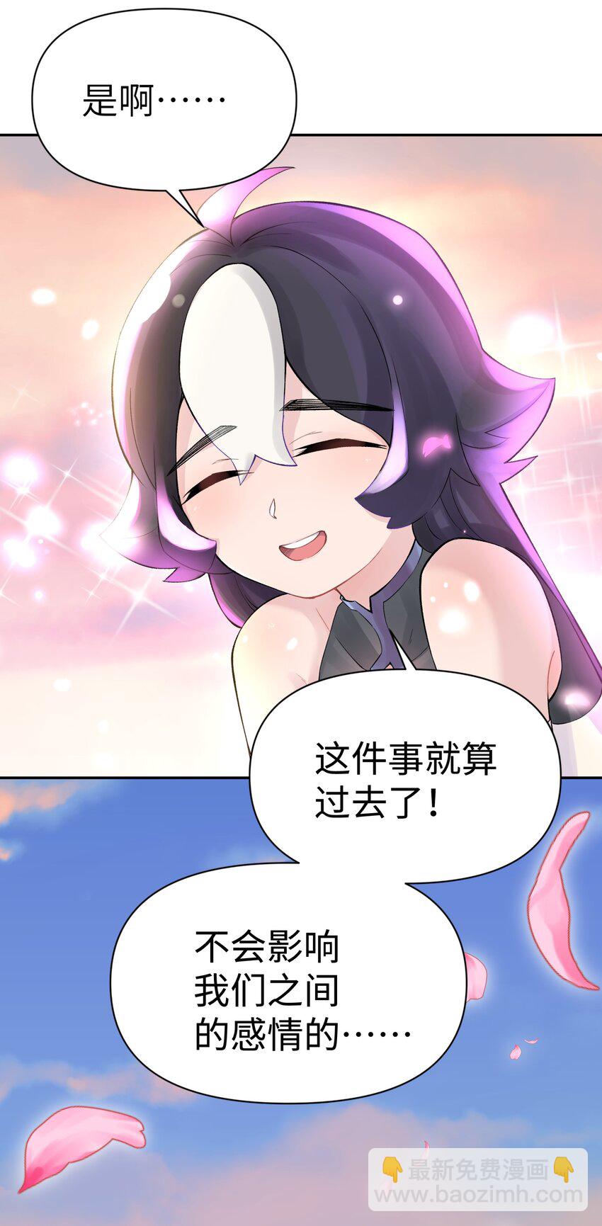 044 重归于好72