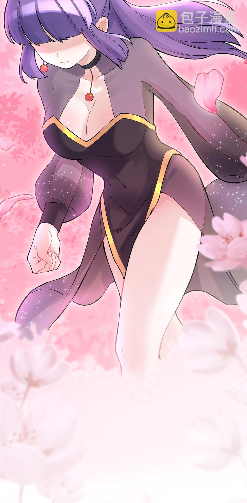 044 重归于好79