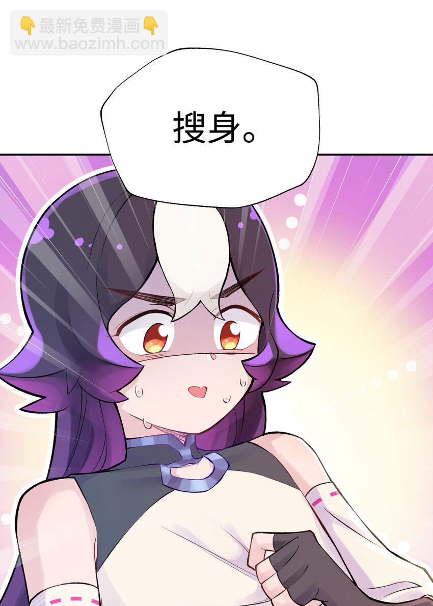 044 重归于好87