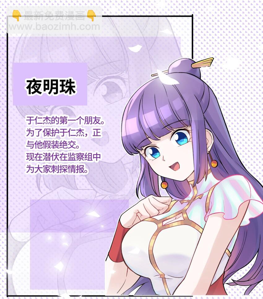044 重归于好92