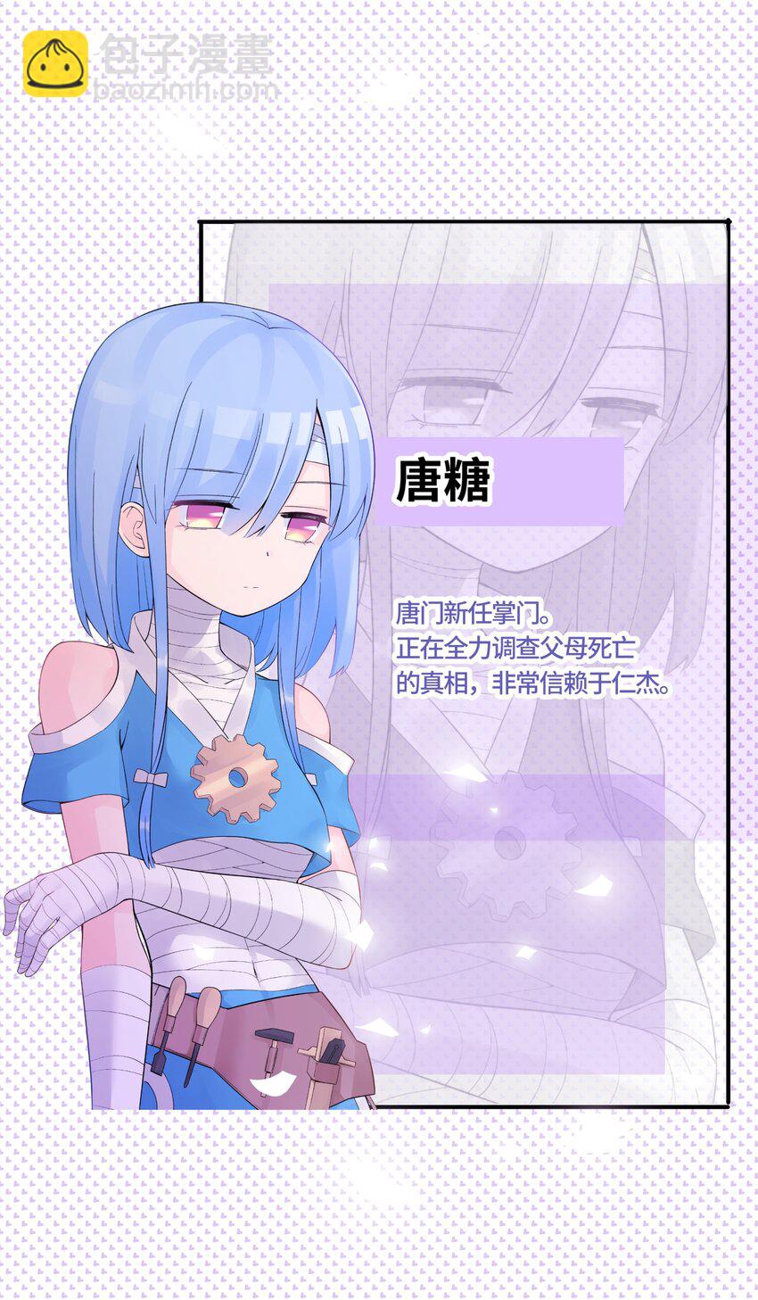 044 重归于好93