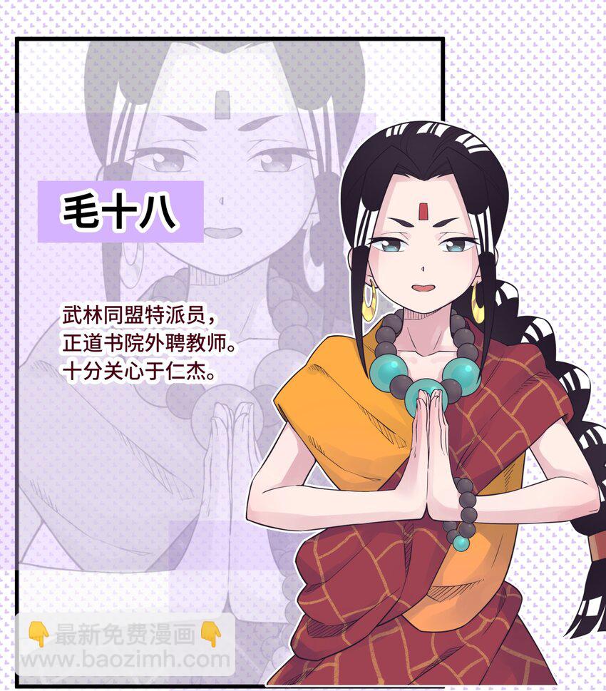 044 重归于好94