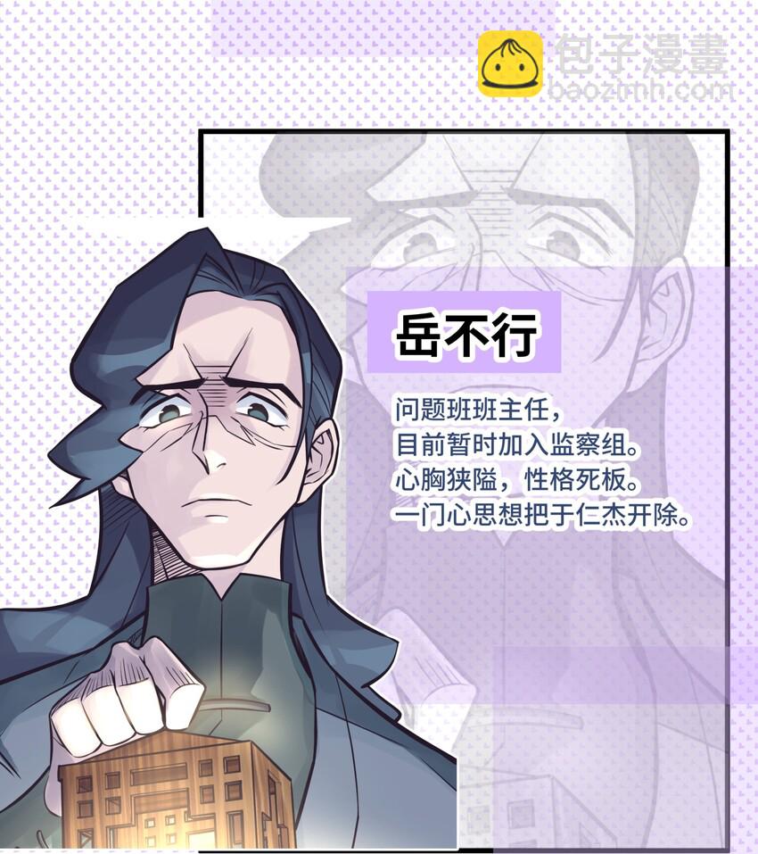 044 重归于好95