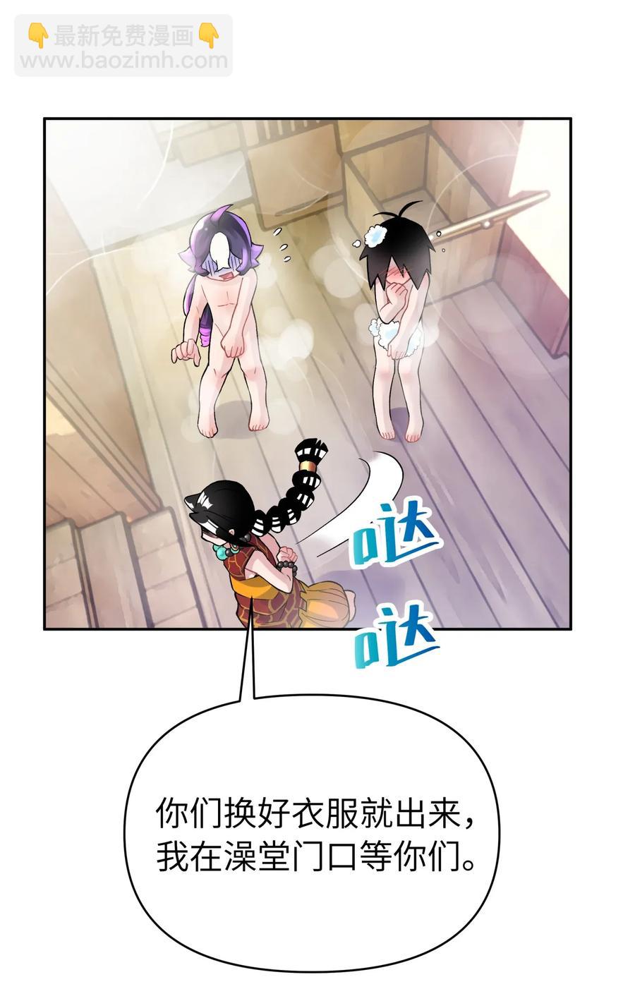 057 毛十八的故事1