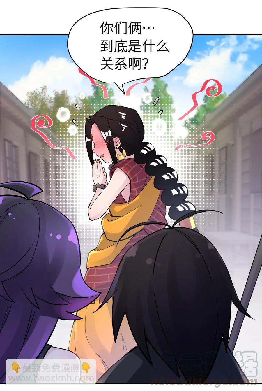 057 毛十八的故事16