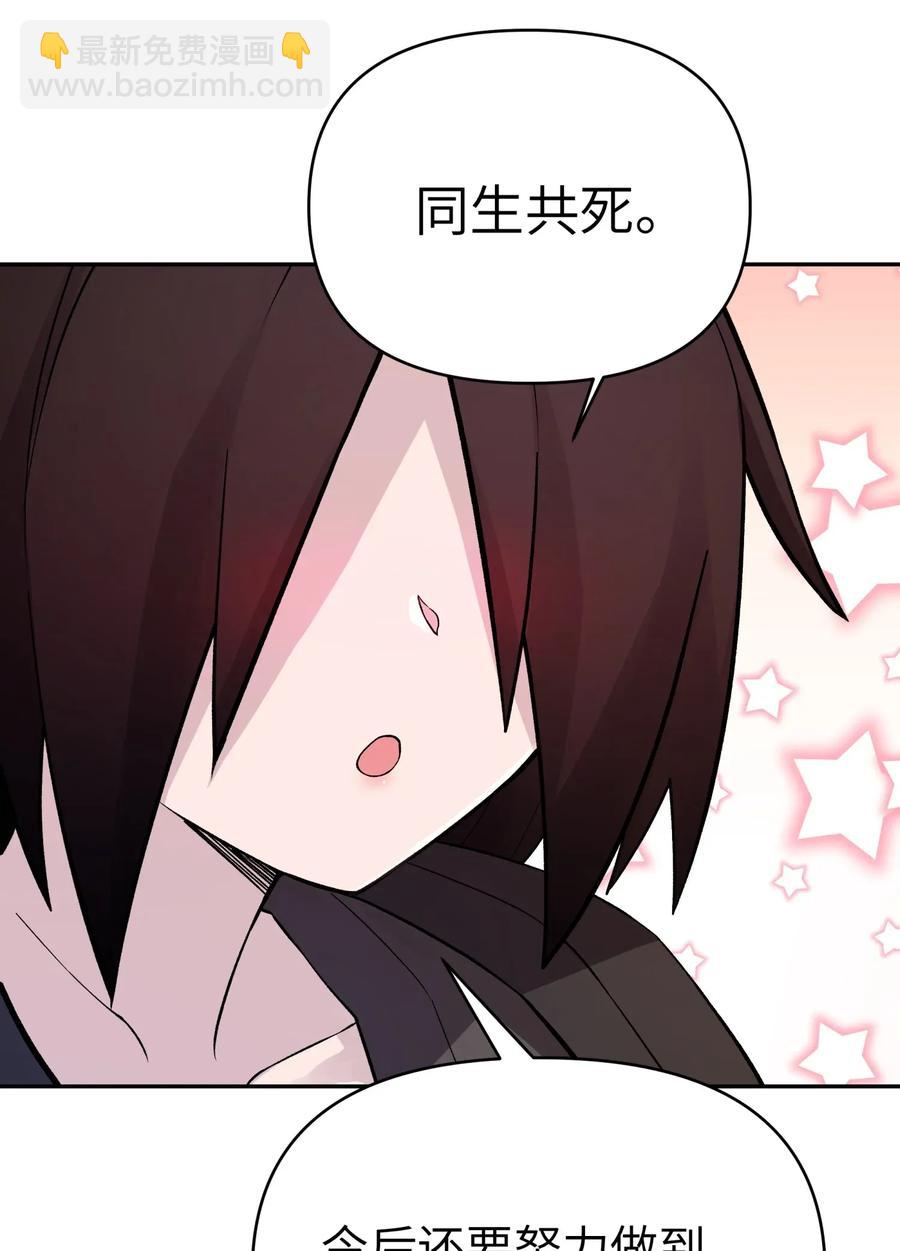 057 毛十八的故事17