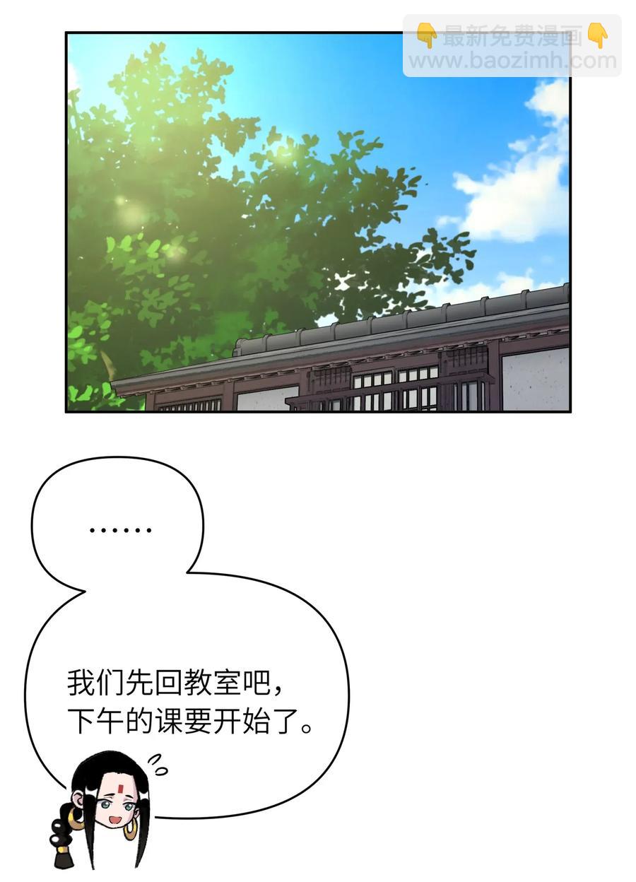 057 毛十八的故事34