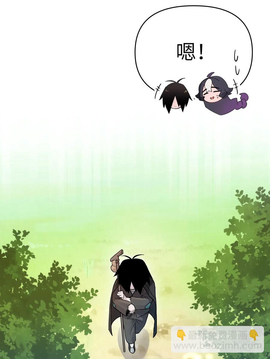 057 毛十八的故事35