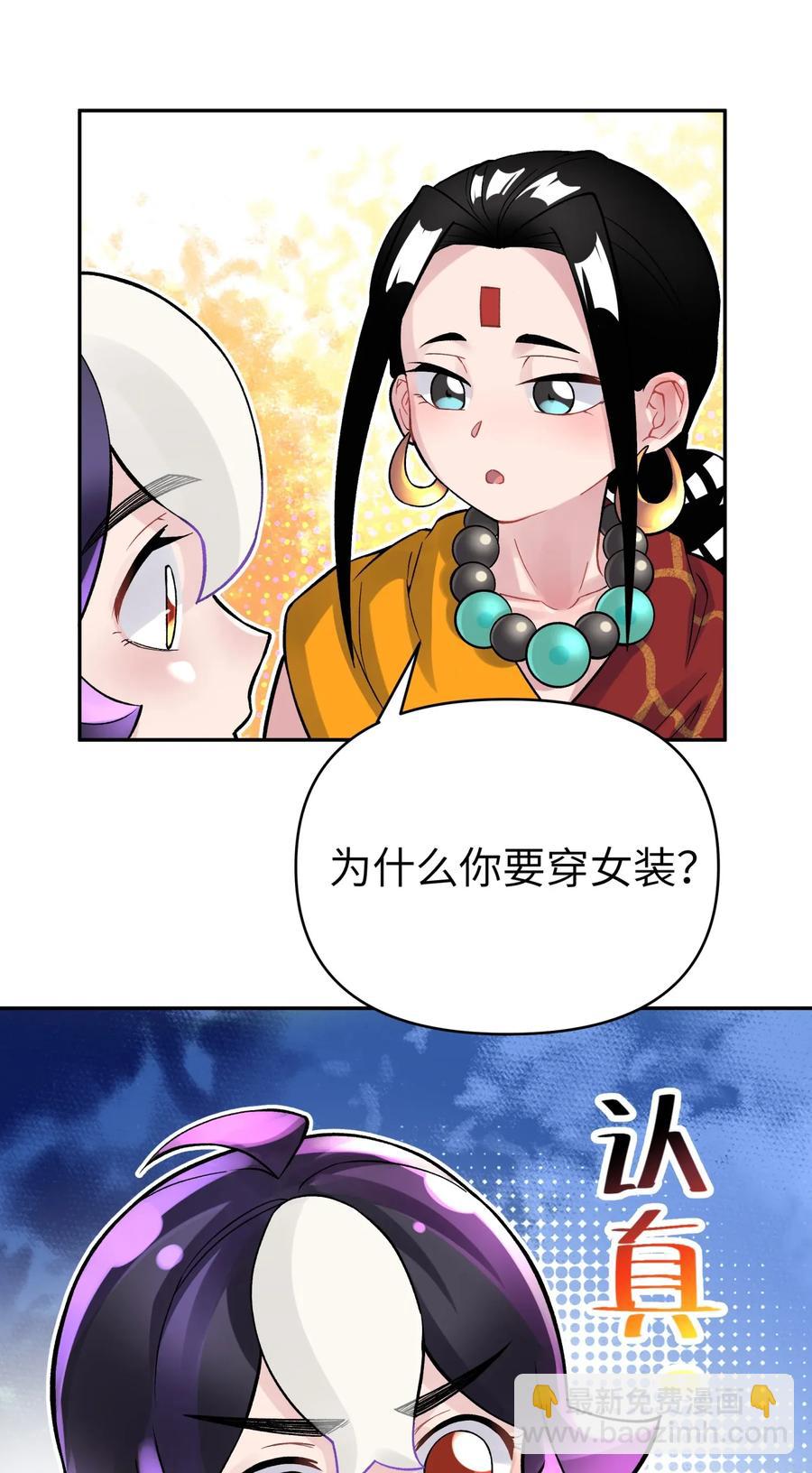 057 毛十八的故事37