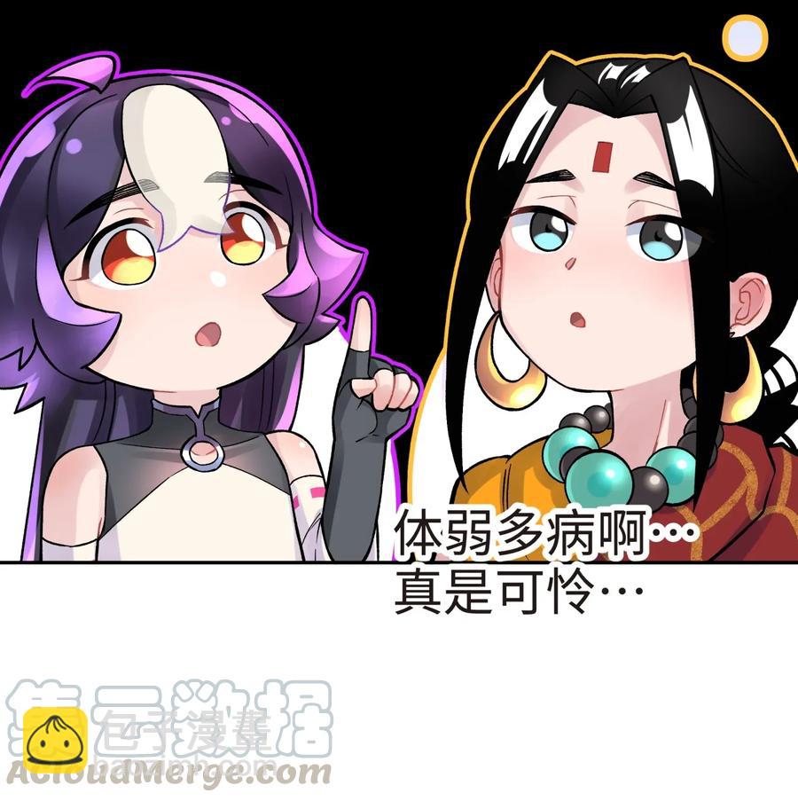 057 毛十八的故事40